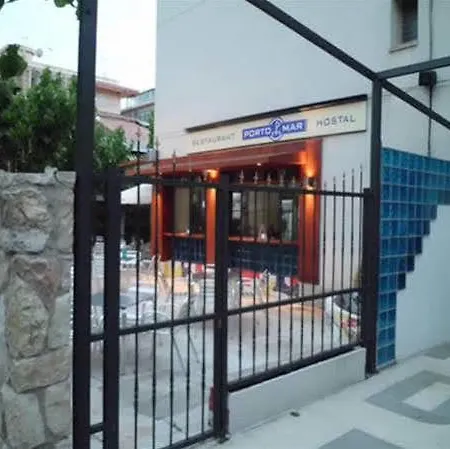 Porto Mar ゲストハウス