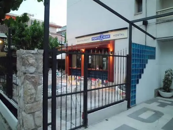 Porto Mar ゲストハウス